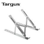 BASE TARGUS NOTEBOOK/TABLET DE 10" A 15.6" PLEGABLE AJUSTABLE DE 6 NIVELES ALUMINIO (AWE810LP)
